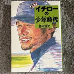 Item thumbnail for item f9065417-e7cc-4aa1-ab30-1eb65d08af18