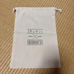 ギョサン×GEORGE'S 袋のサムネイル