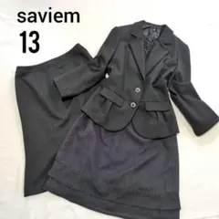 2025年最新】saviem 13の人気アイテム - メルカリ