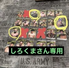 RIZINウエハース　※下の注意をご覧下さい