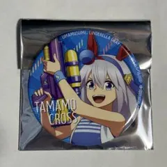 ウマ娘タマモクロスまとめ売り ウマ娘 タマモクロス まとめ売り ウマ娘タマモクロスまとめ売り ウマ娘