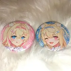 宮下愛 ラブライブ 虹ヶ咲 8th 缶バッジ マンスリー 2点 - メルカリ