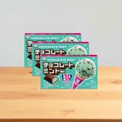 Item thumbnail for item cb25f7c4-f9a5-47ab-8ca5-a05c22358e96