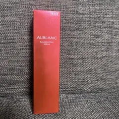 アルブラン　イルミネイティング　セラムのサムネイル