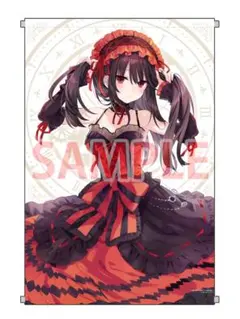 デート・ア・ライブⅤ ゲーマーズBD/DVD全巻購入特典時崎狂三B2タペストリー デート・ア・ライブⅤ ゲーマーズBD/DVD全巻購入特典時崎狂三B2