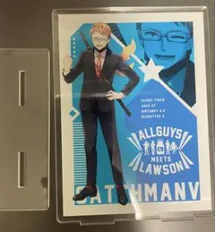 ローソン限定 ガッチマンV アクリルスタンド