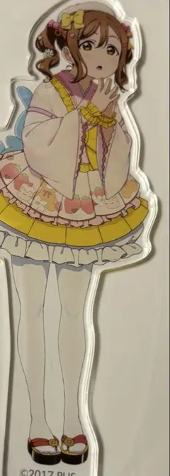 ラブライブ!サンシャイン‼︎ ゆめかわふぁっしょん 国木田花丸