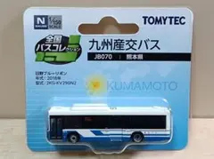 トミーテック　九州産交バス　熊本県　バスコレ　模型　Nゲージ