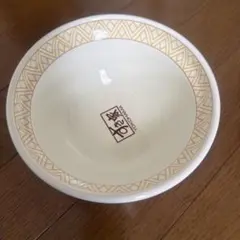 すき家 並 どんぶり 2個 『新品未使用』 牛丼 丼 食器 - メルカリ