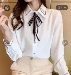 Item thumbnail for item e36dba89-f433-423a-ad51-3be4fbb1d188