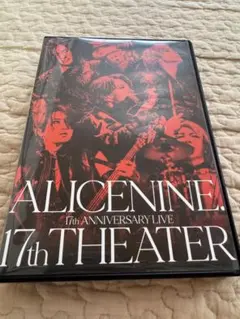 alicenine. 17th Theater LiveDVD