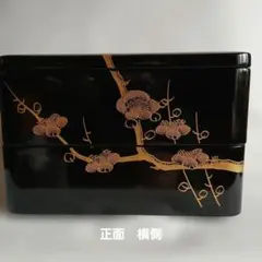 輪島塗　黒地金色竹・梅模様　二段重箱 輪島塗 二段重箱 黒地 金色模様 - メルカリ