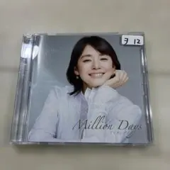 ミリオンデイズ～あの日のわたしと,歌え。～mixed by DJ和