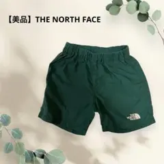 【美品】ノースフェイス　ベビー　コンパクトショートパンツ90cm