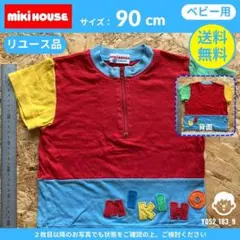 ハーフジップ トップス