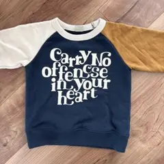 DILASH トレーナー 100 【4月上旬処分予定】ネイビーブラウンアイボリー