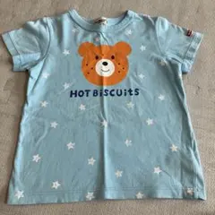 ホットビスケッツ　Tシャツ