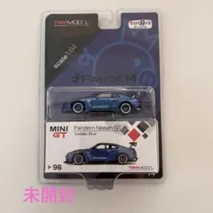 トイザらス限定　miniGT R35 1/64 メタリックブルー 完全未開封 Amazon | MINI GT 1/64 日産 GT-R R35 タイプ1 リアウイングバージョン