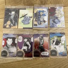 鋼の錬金術師　ウエハース　カード　ビジュアルカード　キャラカード　8枚セット
