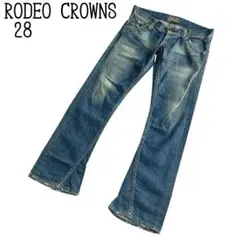 【ロデオクラウンズRODEO CROWNS】ストレートジーンズ　デニム　美品28