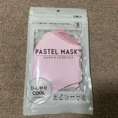 PASTEL MASK ひんやりタッチ 3Dマスク レギュラー 3枚入のサムネイル