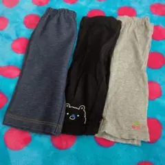 ベビー用レギンス　ズボン3点セット（クマ・チェリー刺繍）