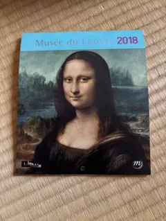 2026年最新】ルーブル 美術館の人気アイテム - メルカリ