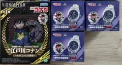 2026年最新】名探偵コナン 時計型麻酔銃の人気アイテム - メルカリ
