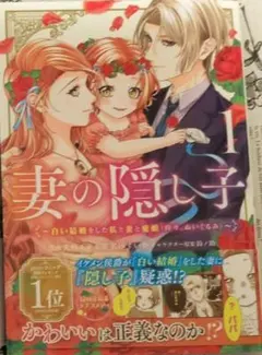 Item thumbnail for item e4baa50e-6725-4c3b-83ad-5f711f54d309