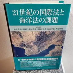 Item thumbnail for item cb130263-f138-4a04-9343-45f174bb17cd