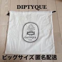 新品未使用 ポーチ