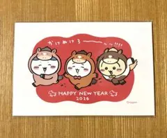 ちいかわ　2026年 年賀はがき 3枚セット おまけシール付き　年賀状,,