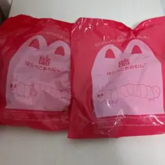 伝説の絵本はらぺこあおむし マクドナルドハッピーセット おもちゃ2個セット