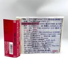 Item thumbnail for item ea86a2c7-412f-4bf1-a76b-da082eb8e4c2