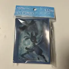 ルカリオ スリーブ