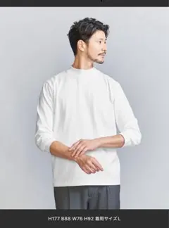 beauty&youth 長袖カットソー