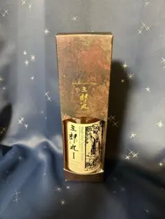シングルモルト「三郎丸Ⅰ THE MAGICIAN」のサムネイル