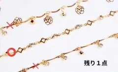 Item thumbnail for item 413cf3ea-1a6f-4077-a627-a5420e0cde10