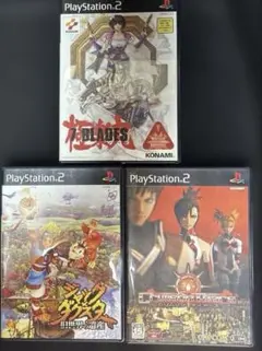 Item thumbnail for item ee3903df-0c7b-4254-b37c-99cc92cd824d