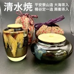 Item thumbnail for item 9c484525-db13-41fc-ad8a-3c988f5a6b88