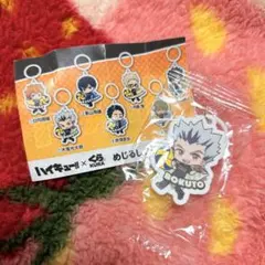 くら寿司 ハイキュー 木兎