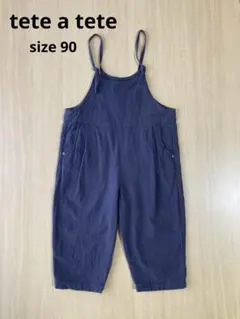 tete a tete 黒　サロペット　オールインワン　90