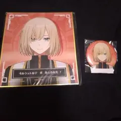 2026年最新】キルシュトルテの人気アイテム - メルカリ