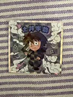 忍たま乱太郎マンチョコ　シール　土井半助