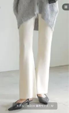 [ZOZO限定][累計販売枚数1万枚リブニットスリムフレアパンツ　Re EDIT