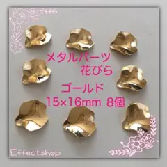 coeur blanc様 リクエスト 3点 まとめ商品