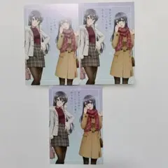 映画　青春ブタ野郎 桜島麻衣 牧之原翔子 　特典　ポストカード
