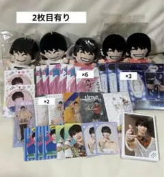 嶋崎斗亜 グッズ まとめ売り 2025年最新】嶋﨑斗亜 まとめ売りの人気アイテム - メルカリ