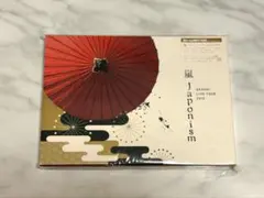 あおい様 リクエスト 2点 まとめ商品