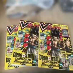 vジャンプ2023年10月特大号 シュリンク付き - メルカリ